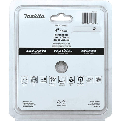 Makita B-69565 4" Diamond Blade, Continuous Rim, General Purpose