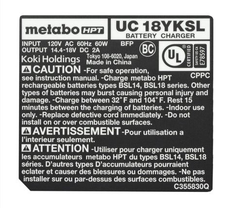 Metabo HPT UC18YKSL 18 Volt Lithium-ion Slide Style Charger