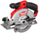 Milwaukee 2530-20 M12 Fuel 5-3/8" Circular Saw � tool Only