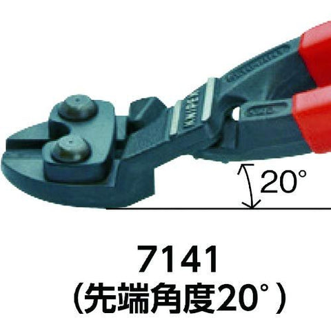 Knipex 71 01 250 CoBolt 10" Compact Bolt Cutters