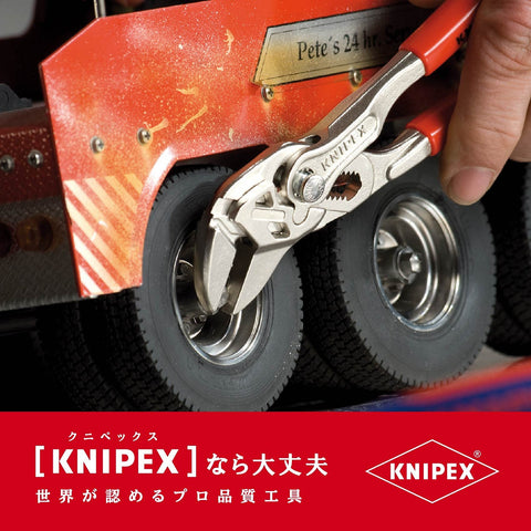 Knipex 8603150 Lock Button Water Pump Slip Joint Pliers PVC Grip 150mm